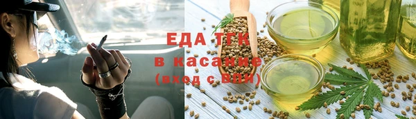 ешки Киреевск