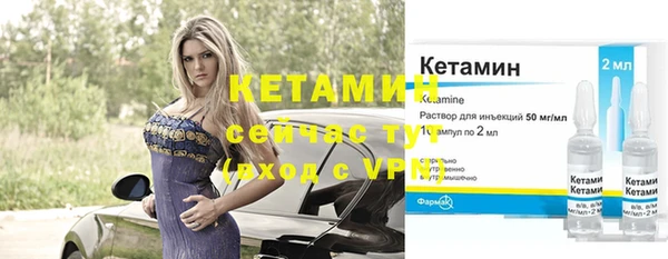 дмт Киренск