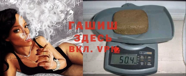 ешки Киреевск