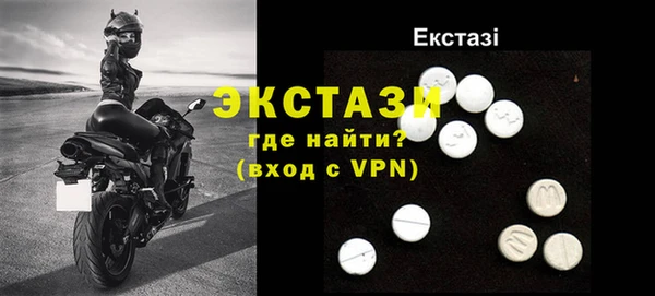 дмт Киренск
