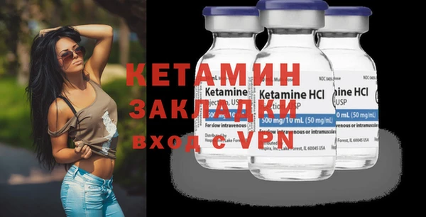 гашик Касимов