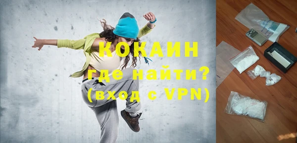 дмт Киренск
