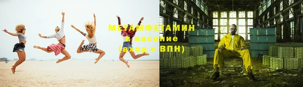 ешки Киреевск