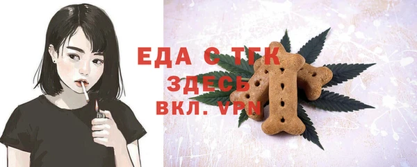 ешки Киреевск