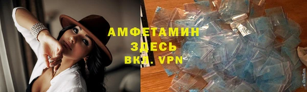 ешки Киреевск