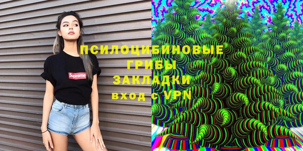 дмт Киренск