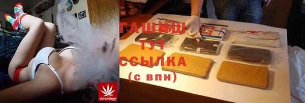гашик Касимов