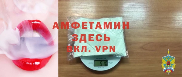 ешки Киреевск