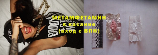 ешки Киреевск