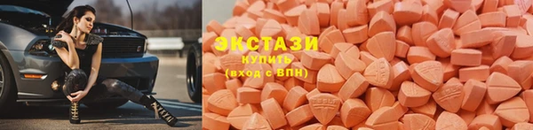 амф Кинешма