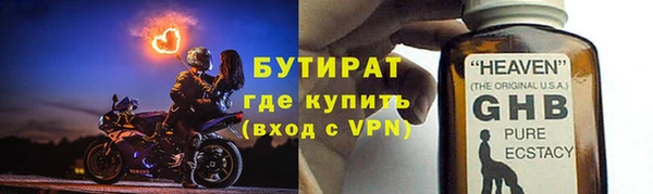 дмт Киренск
