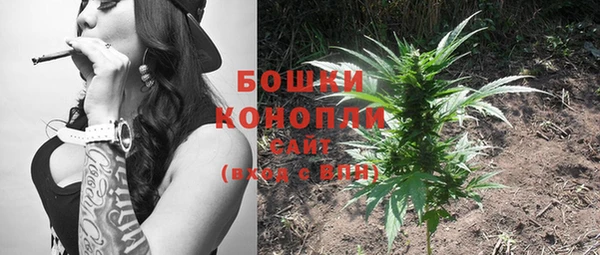 амф Кинешма