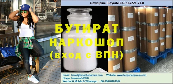 дмт Киренск