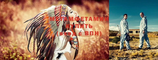 дмт Киренск