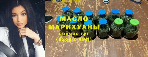 амф Кинешма