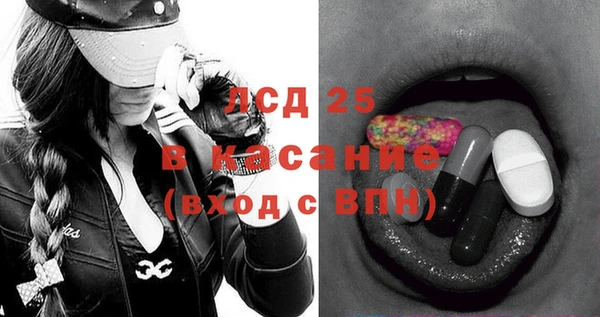 мет Карталы