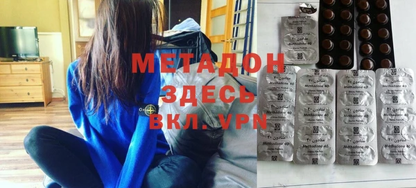 амф Кинешма