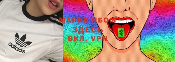 мяу мяу мука Кодинск