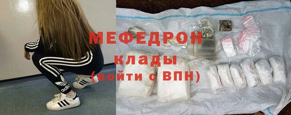 дмт Киренск