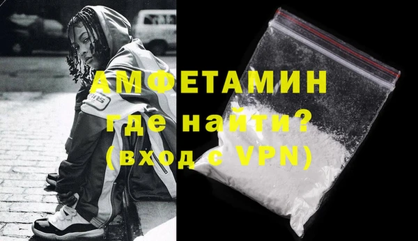 дмт Киренск
