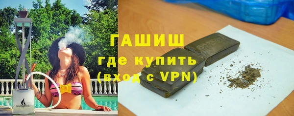 МДМА Карпинск