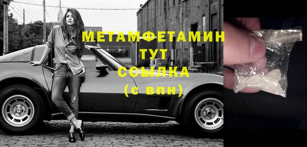 ешки Киреевск