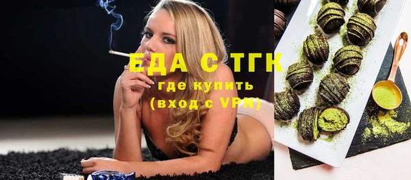 ешки Киреевск