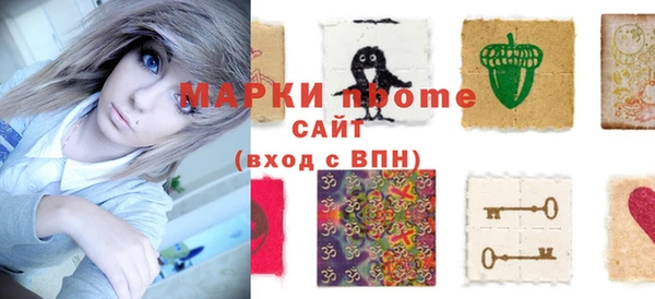 дмт Киренск