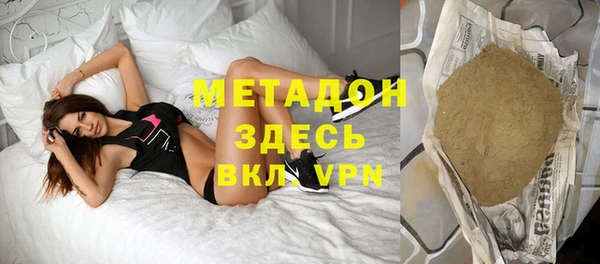 дмт Киренск