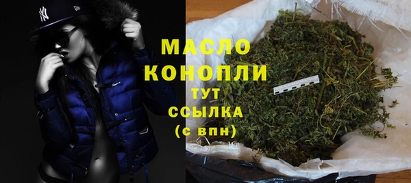 ешки Киреевск