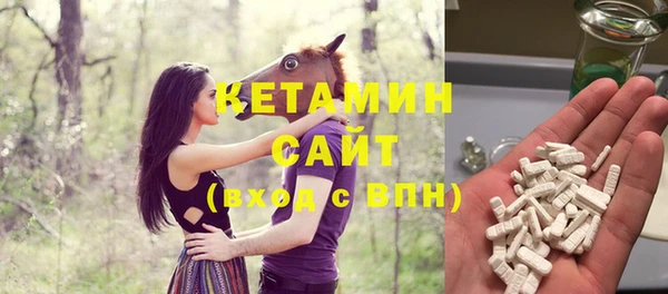 амф Кинешма